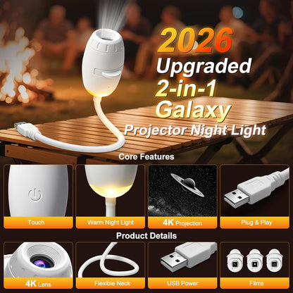 Galaxy Projector Night Light - 2-in-1 USB Starry Sky Lamp for Children
